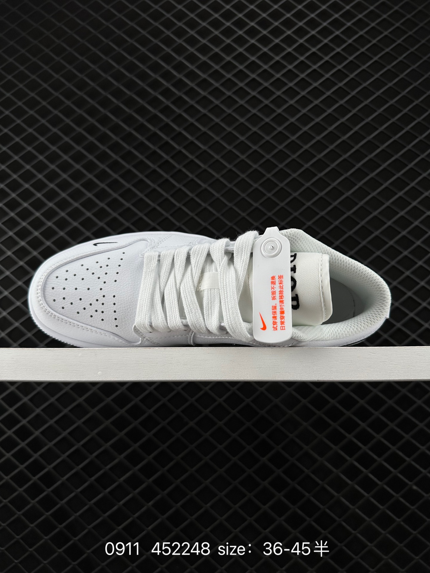 Travis Scott x Fragment Design x Air Jordan 1 Low OG SP AJ1